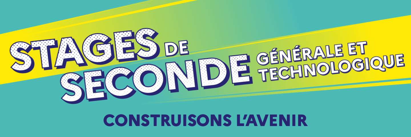 Stage de seconde en entreprise
